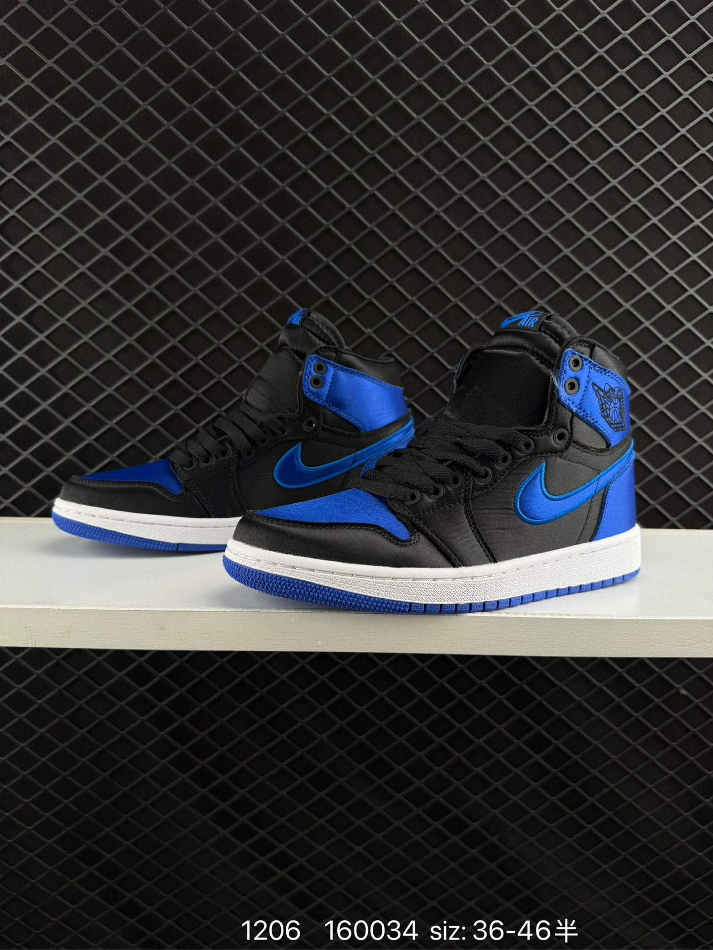 Air Jordan 1 High OG 